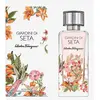 Image de Salvatore Ferragamo Eau de Parfum Giardini Di Seta - 100 ml | Parfums unisexes