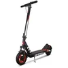 Image de APRILIA Modèle : Trottinette A