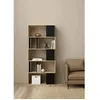 Image de Dmora - Bibliothèque Coralie 80 x 295 x 1735 cm chêne noir Panneau effet bois