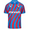 Image de Maillot Kombat Home SM Caen 24/25 pour Garçon - Bleu clair rouge