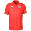 Image de Maillot Domicile Tunisie 2024