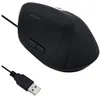 Image de Souris ergonomique optique Ewent EW3157 - Noir - 6 boutons - Filaire