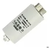 Image de Condensateur électroménager - 18 microfarads - Compatibilité: C00045958 481912118285 482000023365 482000074250