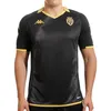 Image de Maillot Extérieur AS Monaco 2023/24