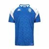 Image de Maillot de football - ABOUPRET - AS Monaco - Homme - Manches courtes - Respirant - Bleu