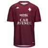 Image de Maillot Kombat Home FC Metz Officiel Football Enfant Grenat