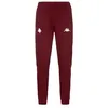 Image de Pantalon Arufinzip 7 FC Metz Officiel Footbal Homme Rouge