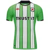 Image de Maillot Domicile Red Star FC 2023/24 - green/white/black - S