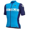 Image de Maillot de vélo - ALE - SS PRS Logo - Homme - Bleu Ciel - Respirant - Manches courtes