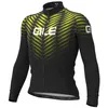 Image de Maillot dentraînement - Ale® - Hiver - Manches longues - Respirant - Mixte