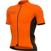 Image de Maillot Color Block - Orange - Manches courtes - Respirant - Cycle - Vélo loisir - Mixte - Adulte