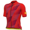 Image de Maillot de vélo - Noname - Rouge - Respirant - Sans manche - Léger 125g