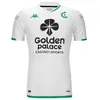 Image de Maillot Extérieur Cercle Bruges 2023/24 - white/green - S