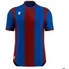 Image de Maillot enfant Macron Propus Eco