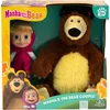 Image de Coffret poupée et peluche - MASHA AND THE BEAR - Masha 12 cm et Michka 20 cm - À partir de 3 ans - MHA21