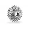 Image de Cassette Triangle Primato Campagnolo 10 vitesses - argenté - 13/24T