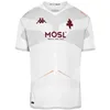 Image de Maillot Extérieur FC Metz 2022/23 - blanc - S