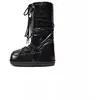 Image de Botte Moon Boot ICON PAILLETTES