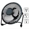 Image de Ventilateur sur pied usb petit ventilateur mini ventilateur ventilateur de bureau ventilateur Noir 4 pouces