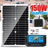 Image de 150W 18V Panneau Solaire Chargeur Caravane Bateau Extérieur avec Câble avec régulateur