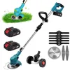 Image de Foldable Telescopic Lawn Mower Cordless Electric Brush Cutter Telescopic Pole 95-135cm