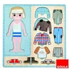 Image de Puzzle en bois 10 pièces - Petit garçon shabille - GOULA - Scène de vie - Enfant - 3 ans et plus