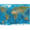 Image de Puzzle 1000 pièces : merveilles du monde