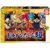 Image de 300 Dragon Ball en occasion ou reconditionné