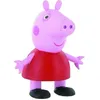Image de Figurine miniature Peppa Pig - 6 cm - Licence Peppa Pig