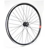 Image de Roue VTT avant disque avec blocage en aluminium Gurpil New Dpx - noir - 28