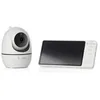 Image de Babyphone avec caméra haute résolution rotative Jané Eye Pro