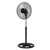 Image de Ventilateur sur Pied - UFESA - MONTREAL - Ø 40 cm - 50 W - Noir