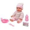 Image de Poupée bébé My Little Baby S1128497 - rose son accessoires inclus dès 18 mois