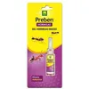 Image de GENERIQUE - Gel Anti-Fourmis 25g. 231186 Preben.