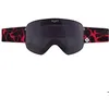 Image de Masque de ski MATT Scale