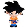 Image de Peluche - GUIZMAX - Son Goku - 35 cm - Multicolore - Dragon Ball Z