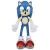 Image de Peluche - Play by Play - Sonic Modern - 30 cm - 2 ans - Mixte