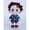 Image de Play by Play - Demon Slayer - Peluche Tanjiro 27 cm