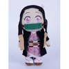 Image de Peluche - PLAY BY PLAY - Nezuko - 27 cm - Rose - Intérieur - Enfant