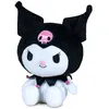 Image de Peluche - Sanrio - Hello Kitty Kuromi - 30 cm - Noir - Mixte - 3 ans et plus