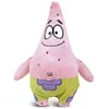 Image de Peluche Bob léponge Patrick 27cm - Noir - Intérieur - Enfant