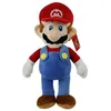 Image de Peluche Mario GÃ©ante 60 cm en occasion ou reconditionné