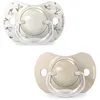 Image de Lot de 2 sucettes symétriques - SUAVINEX - Birdies - SX Pro - 0 à 6 mois - Beige