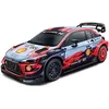 Image de Voiture télécommandée - NINCO - Hyundai i20 WRC - Batterie lithium-ion - 24 GHz - Pour enfant