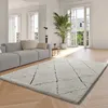 Image de Tapis ATTICGO shaggy 60 x 120 cm ATESA 80260 crème