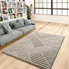 Image de Tapis ATTICGO géométrique 80 x 150 cm NUMA 8517 beige