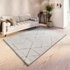 Image de Tapis ATTICGO géométrique avec relief 120 x 170 cm TURIN 2378 blanc