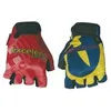 Image de Gants de vélo courts Massi Barça - bleu/rouge/jaune - XL - Homme
