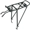 Image de Porte-bagages Massi CM04