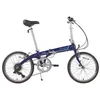 Image de Vélo pliant Dahon Piazza D8 - Bleu - Taille unique - Unisex - 8 vitesses